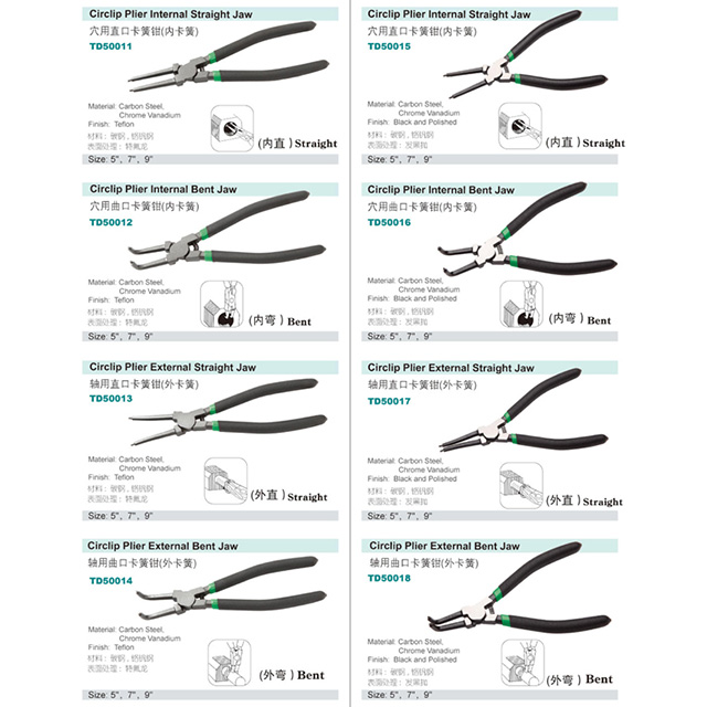 TD50011 retaining ring pliers